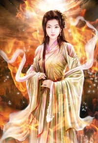 吾家魔妻威武